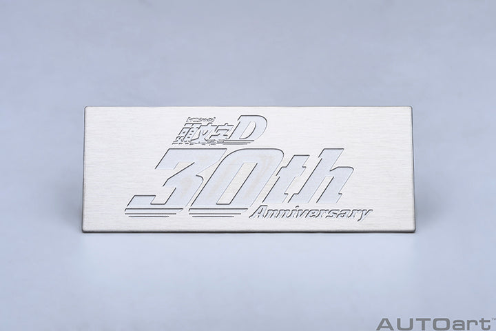 78787 TOYOTA SPRINTER TRUENO (AE86) INITIAL D PROJECT D FINAL VERSION (30th ANNIVERSARY) *Pre-Order*