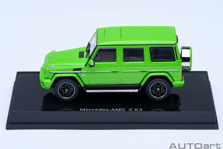 20115 MERCEDES-AMG G 63 2017 (ALIEN GREEN)