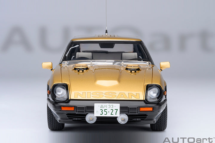 77476 NISSAN FAIRLADY Z (S130) SEIBU-KEISATSU SUPER Z