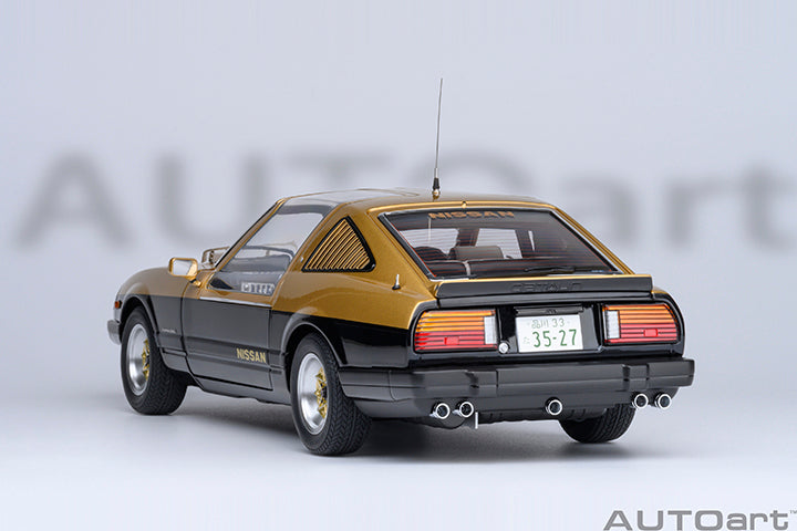 77476 NISSAN FAIRLADY Z (S130) SEIBU-KEISATSU SUPER Z