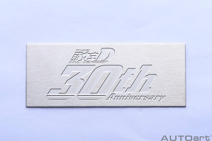 78787  TOYOTA SPRINTER TRUENO (AE86) INITIAL D PROJECT D FINAL VERSION (30th ANNIVERSARY) *Pre-Order*