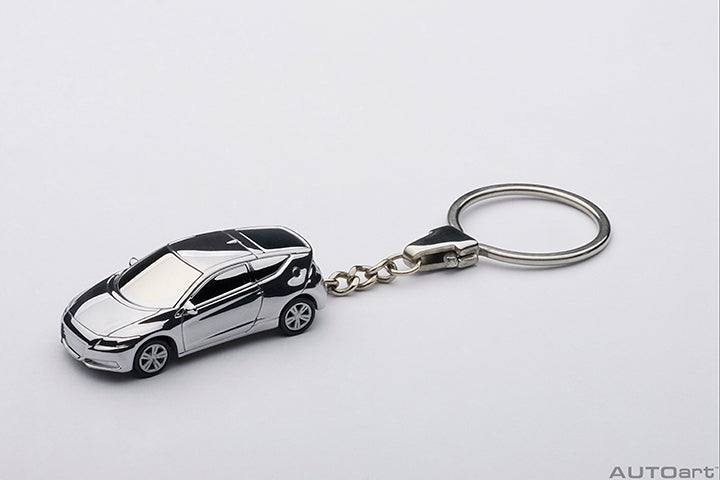 Aluminium car keychain