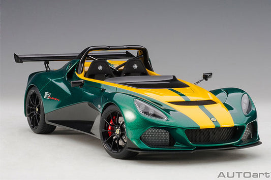 75392  LOTUS 3-ELEVEN (GREEN W/ YELLOW ACCENTS)