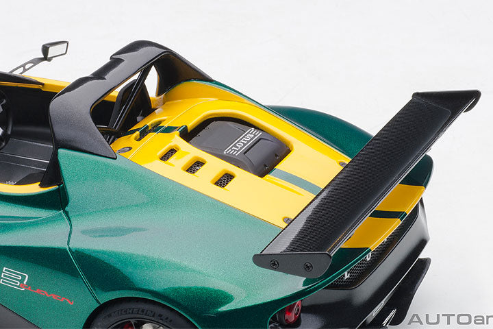 75392  LOTUS 3-ELEVEN (GREEN W/ YELLOW ACCENTS)