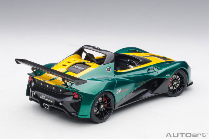 75392  LOTUS 3-ELEVEN (GREEN W/ YELLOW ACCENTS)